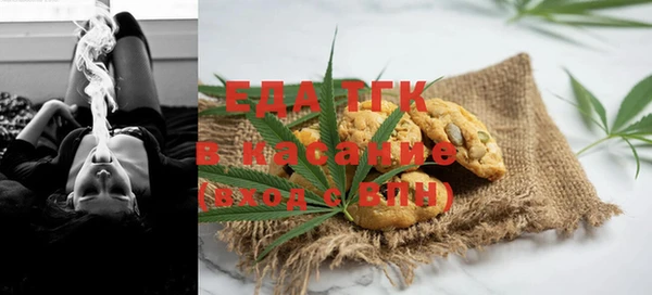 хмурый Верхнеуральск
