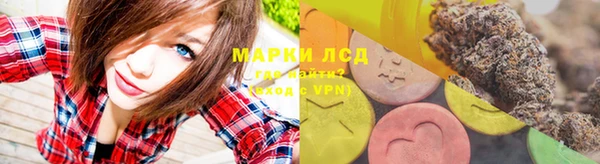хмурый Верхнеуральск
