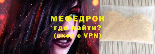 хмурый Верхнеуральск