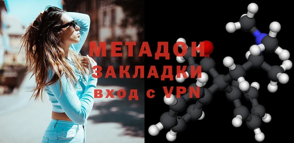 крисы Верея