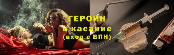 хмурый Верхнеуральск