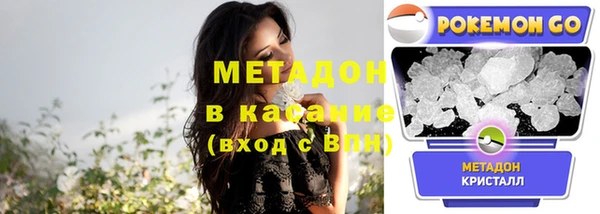 хмурый Верхнеуральск