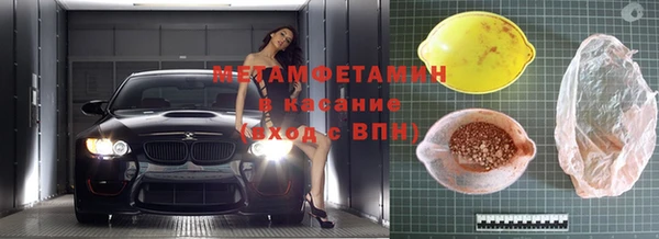 хмурый Верхнеуральск