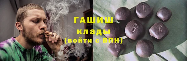 крисы Верея