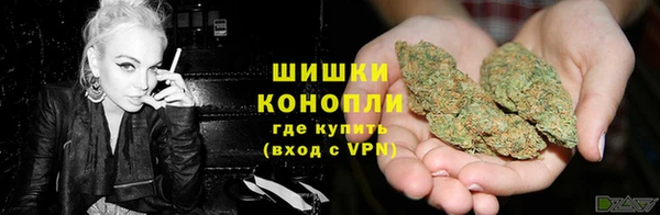 меф Верхний Тагил