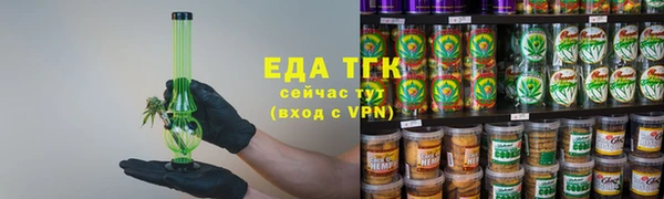 хмурый Верхнеуральск