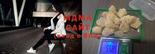 меф Верхний Тагил