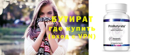 хмурый Верхнеуральск