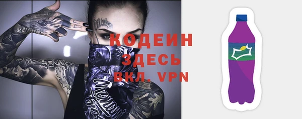 меф Верхний Тагил