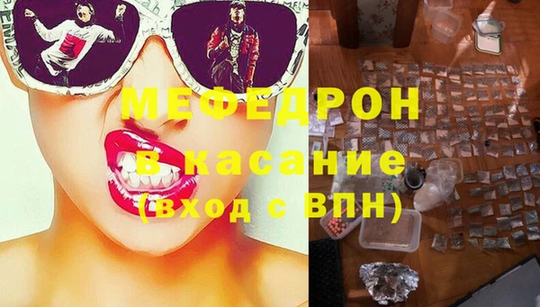 хмурый Верхнеуральск