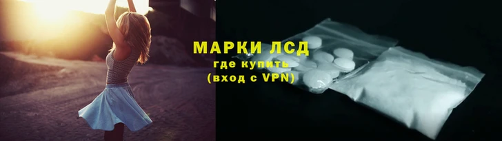 хмурый Верхнеуральск