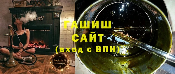 крисы Верея