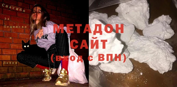 крисы Верея