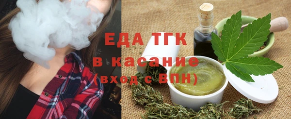 хмурый Верхнеуральск