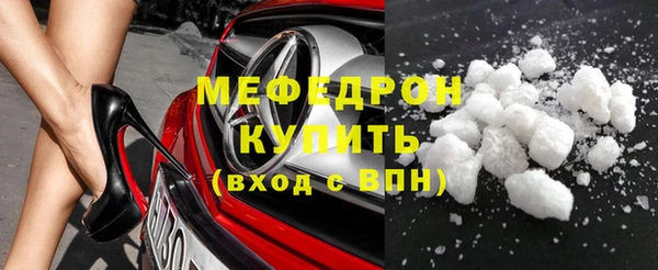 крисы Верея