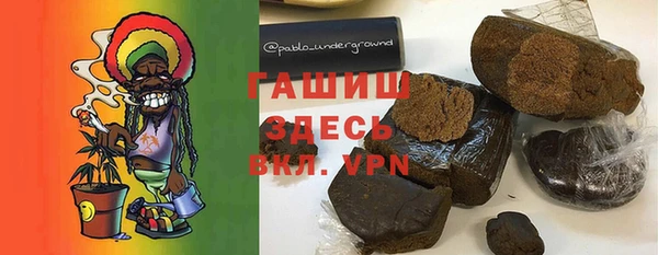 крисы Верея